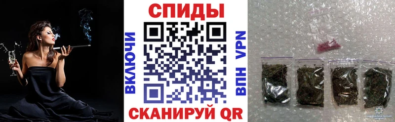 Бутират оксибутират  закладка  Харабали 