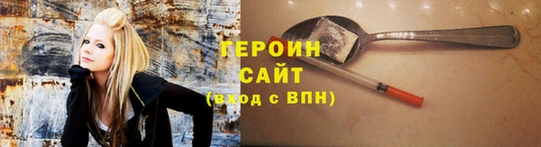 ALPHA PVP Алексин