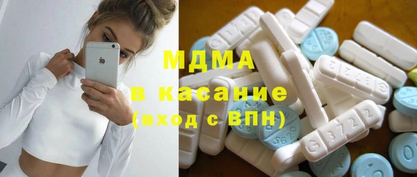 гашиш Абаза