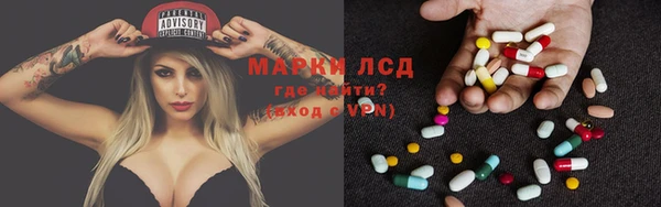 марихуана Абинск