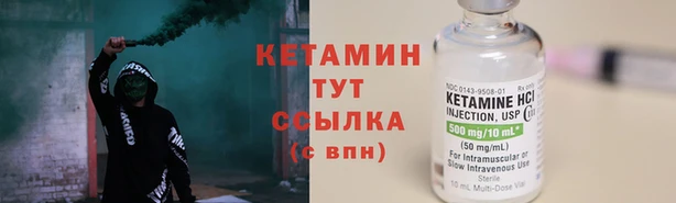 марихуана Абинск
