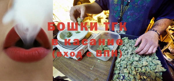 марихуана Абинск