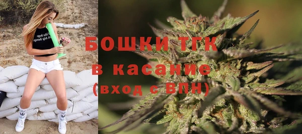 гашиш Абаза