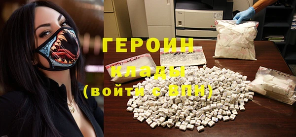 гашиш Абаза