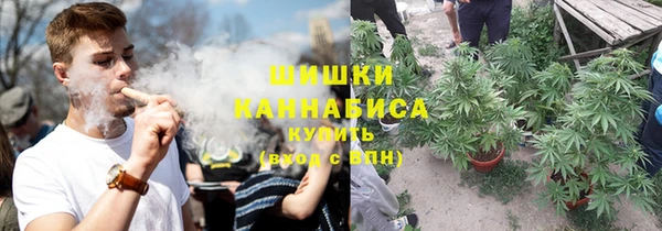 гашиш Абаза