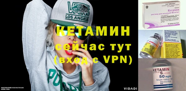 шишки Абдулино
