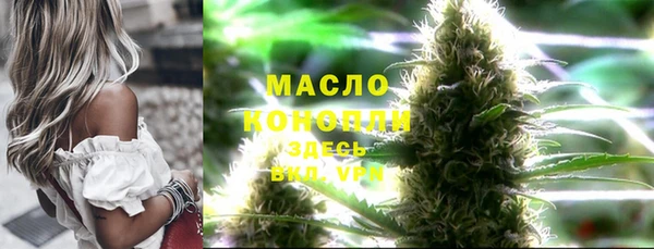 гашиш Абаза