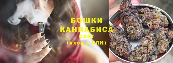 марихуана Абинск
