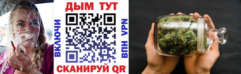 где купить наркоту  Харабали  Шишки марихуана марихуана 
