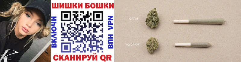 Каннабис семена Харабали